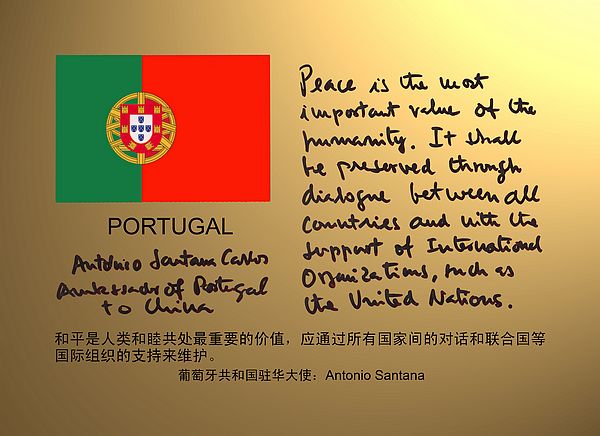 Portugal.jpg