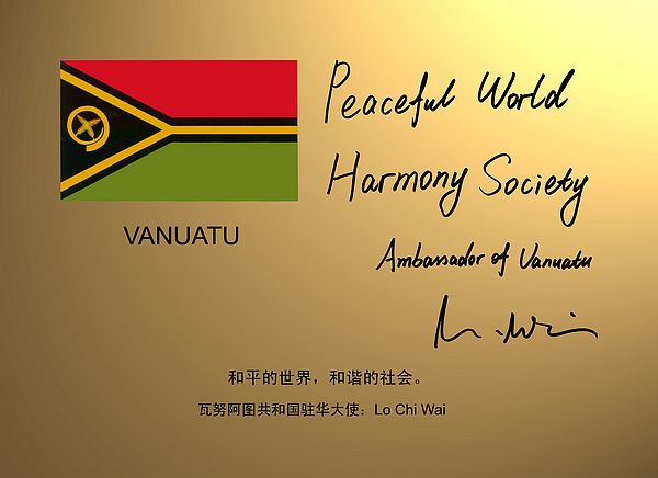 Vanuatu.jpg